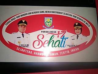 Mulai Hari Ini Slogan Purbalingga “Sehati”